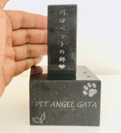 お墓のお悩み解決サポート